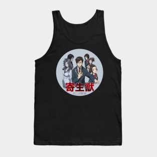 shinichi and guys Tank Top